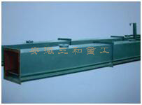 Xz-type air delivery chute