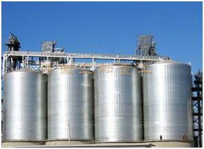 Homogenizing silo system